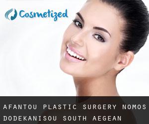 Afántou plastic surgery (Nomós Dodekanísou, South Aegean)