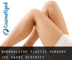 Bhongolethu plastic surgery (Joe Gqabi District Municipality, Eastern Cape)