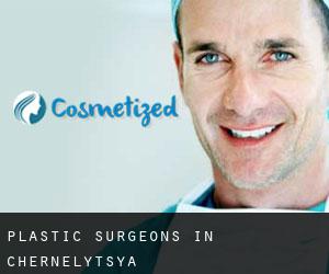 Plastic Surgeons in Chernelytsya