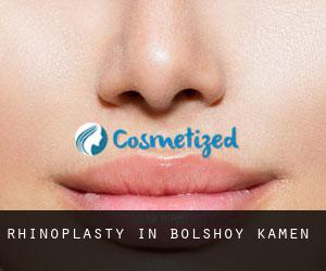 Rhinoplasty in Bol'shoy Kamen'